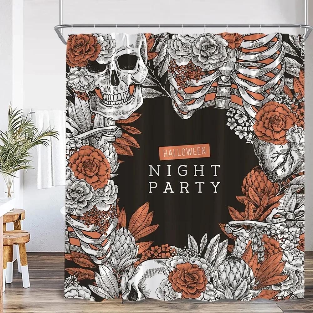 Happy Skull Shower Curtain Halloween Night Party Skull Bathroom Decoration Vintage Polyester Fabric Shower Curtain