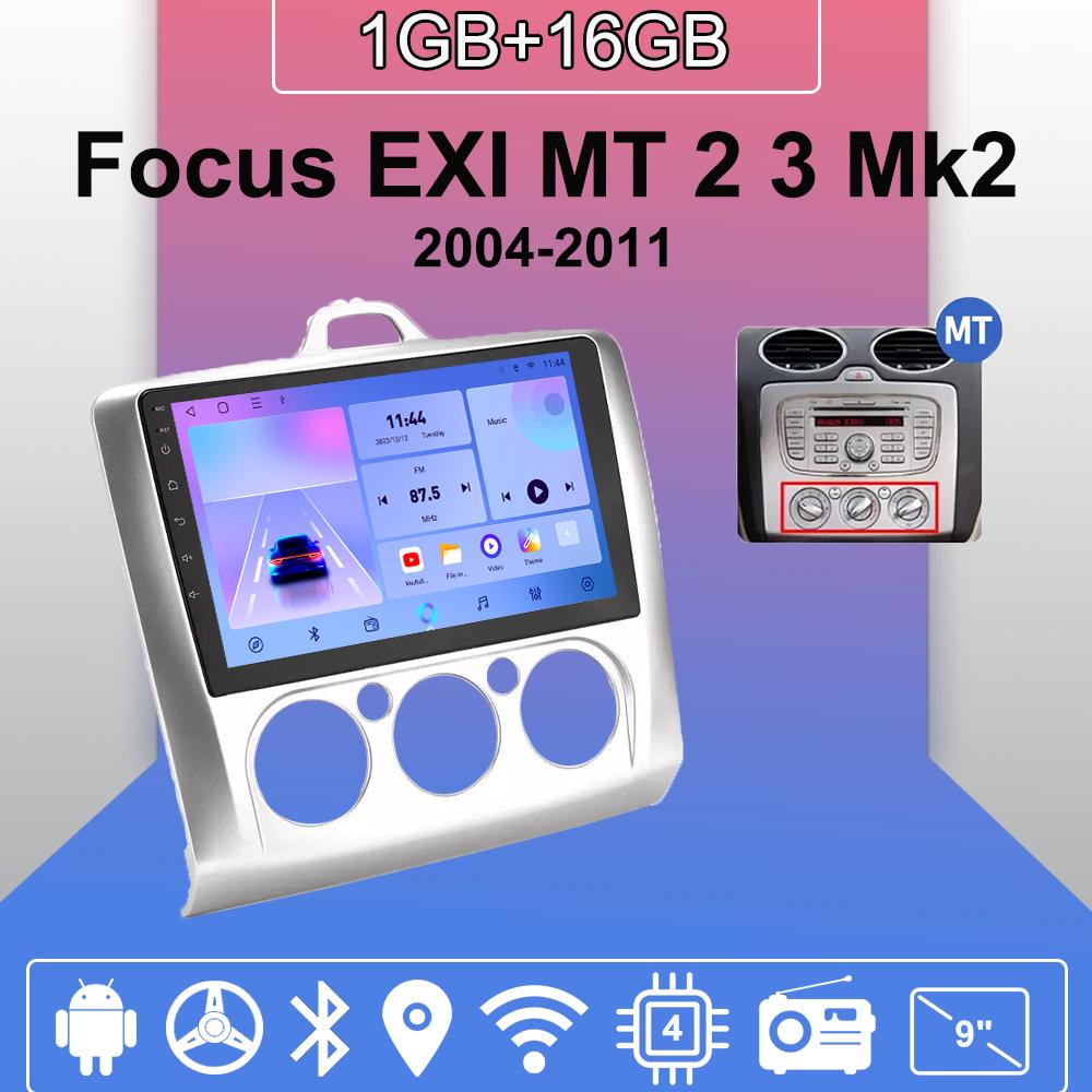 

Android Carplay автомобильное радио для Ford Focus EXI MT 2 3 Mk2 Mk3 2004-2011 мультимедийный проигрыватель головное устройство стерео GPS навигация BT WIFI 2+32 ГБ 1+16GB,MT серебряный