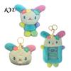 Soft Fabric Key Holder Cute Fluffy Rabbit Keychain, Plush Card Pendant with Creative Cartoon Ring Flower Embroidery, Kawaii Bag Charm for Keys