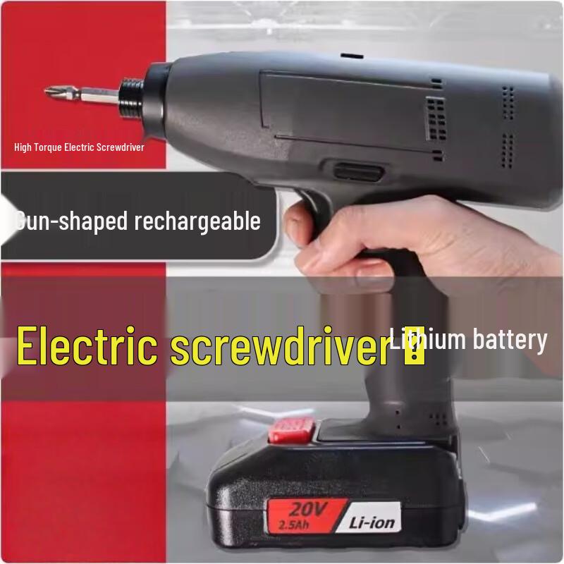 

Jinglida SCEP-12H2 Cordless Electric Screwdriver CN plug (adapter included)