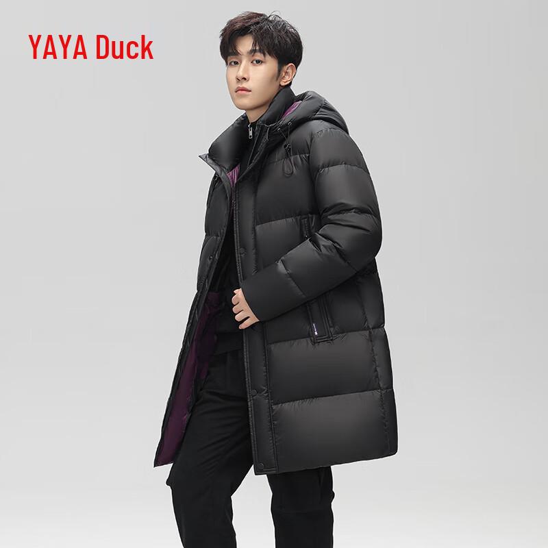 

Men s Mid-Length Hooded Duck Down Puffer Jacket XXXXL