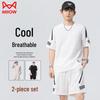 MiiOW Men's Ice Silk Short Sleeve Sport Set
