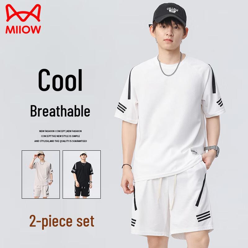 MiiOW Men's Ice Silk Short Sleeve Sport Set