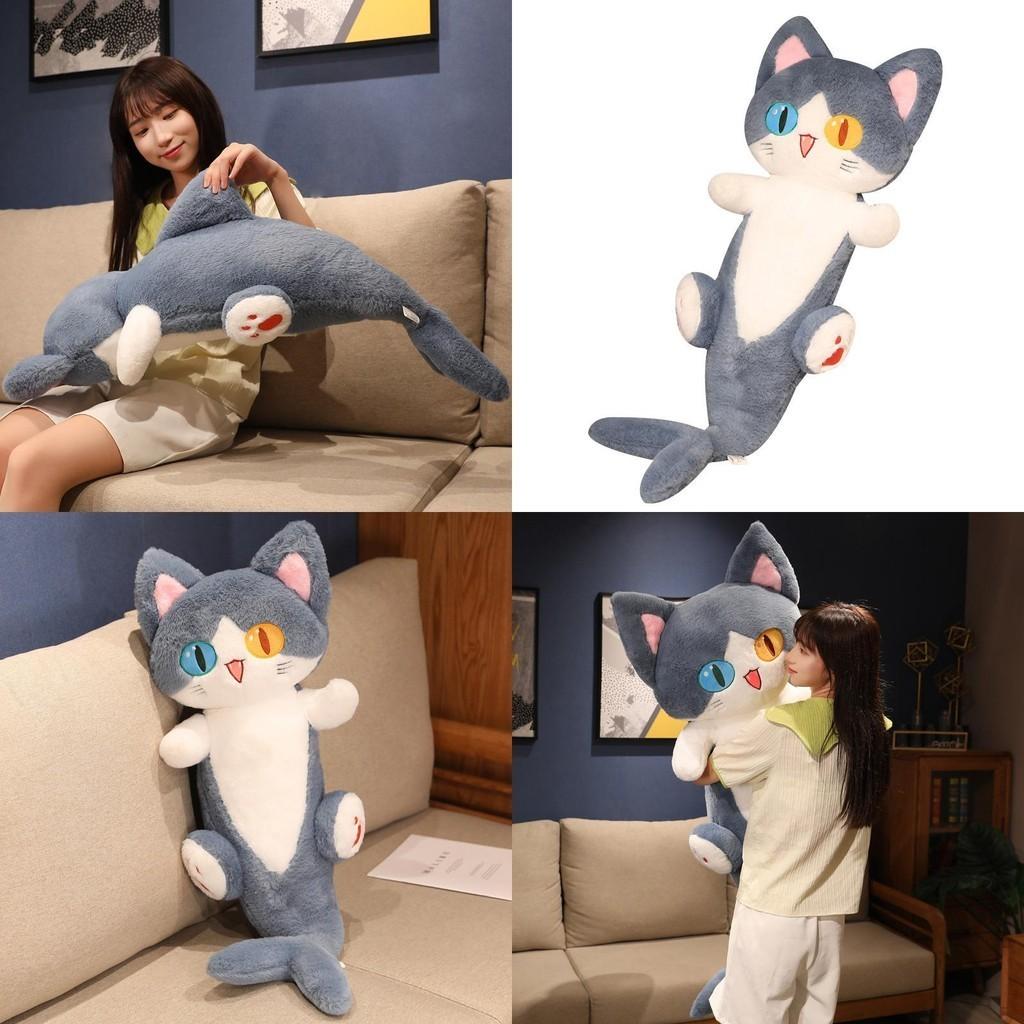 Catshark Grey Plush Doll With Different Eye Combination Super Soft And Cute