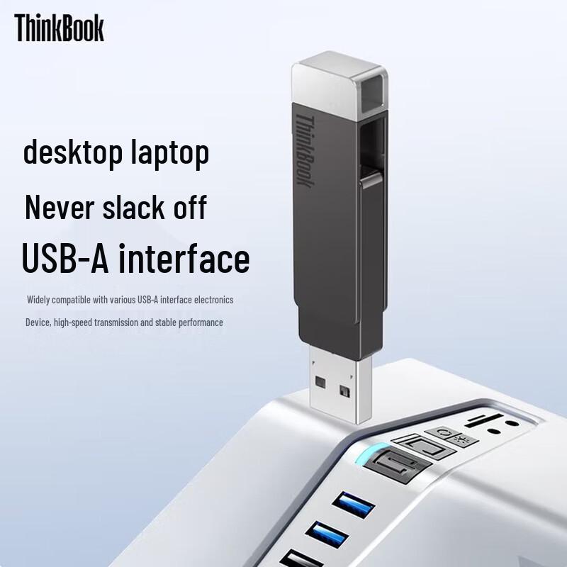 Lenovo ThinkBook BU100 Dual-Interface USB 3.2 Type-C Flash Drive