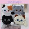 Cat Kawaii Coin Cartoon Cute Purse Keychain Pendant Creative Plush Animal Cat Storage Bag Children Mini Coin Bag Birthday Gifts