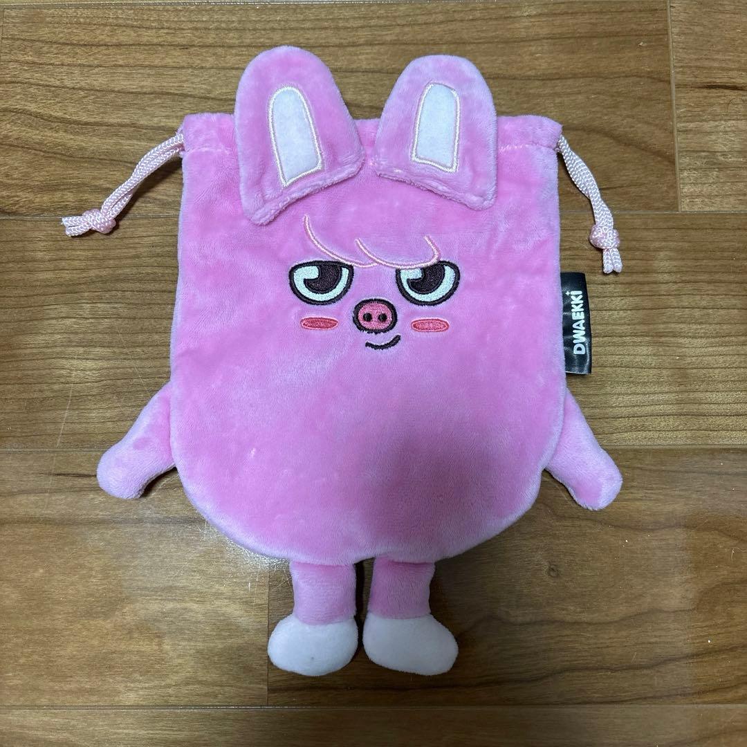 

[USED] Stray Kids Pop-Up SKZOO Drawstring Pouch - Toekki & Changbin