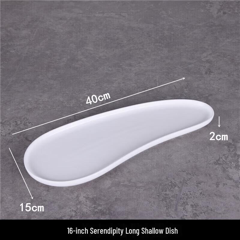 Japanese Style White Ceramic Long Serving Plate