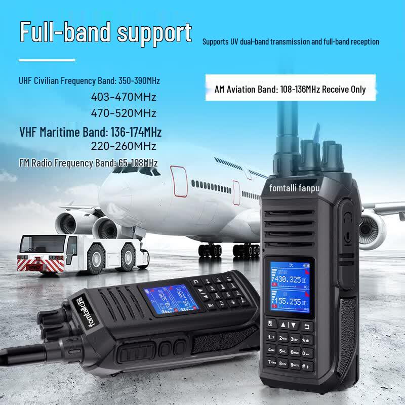 Fanteng FT1650UV High Power Multi-band Amateur Walkie-talkie (CN version)