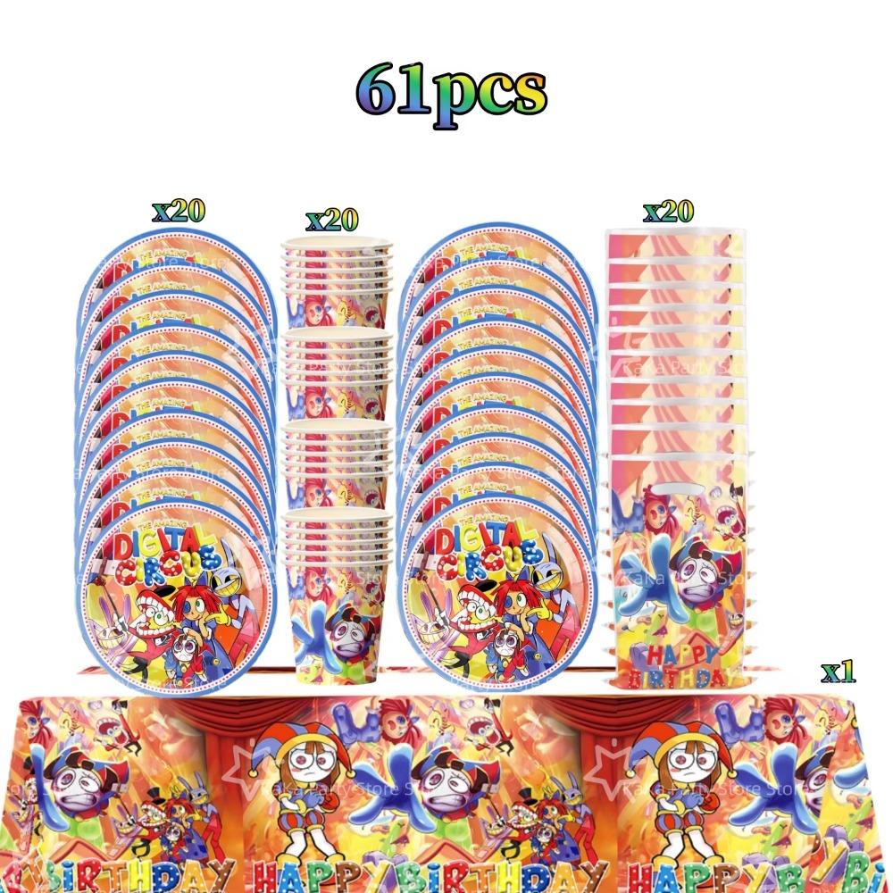 Digitaled Circus Birthday Party Decoration Amazing Tableware Tablecloth Plate Cup Napkin Gift Bags Circus Party Favors Supplies
