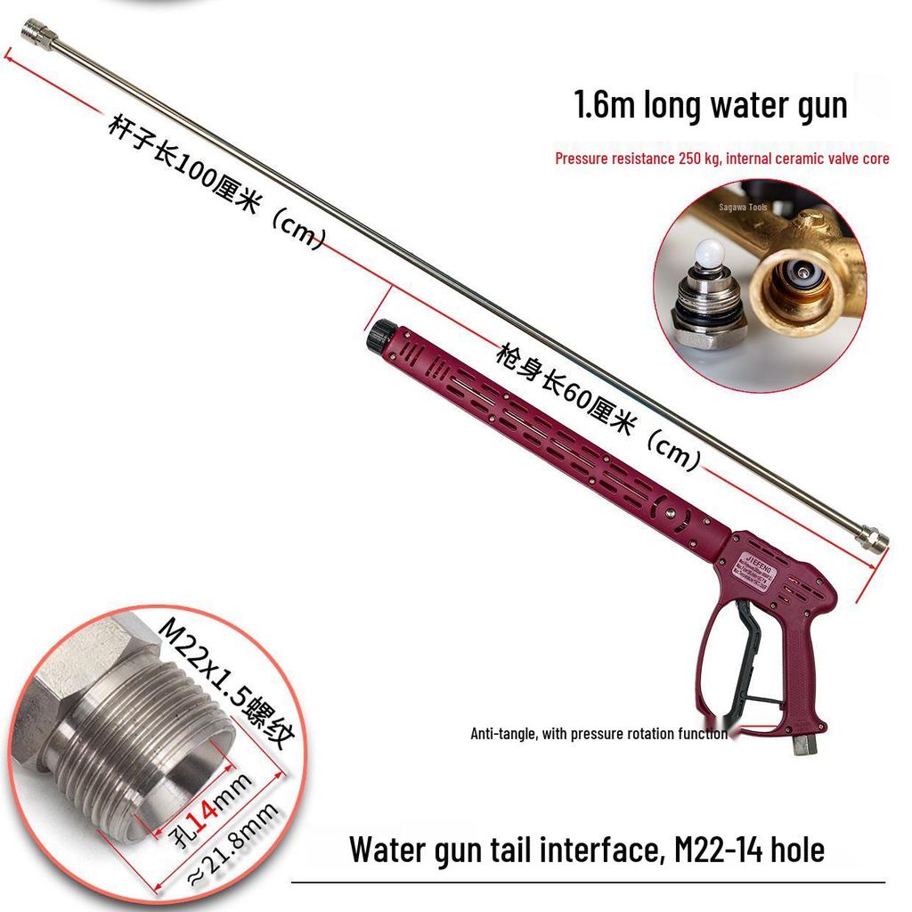 250 kg Waschmaschine: Hochdruck-Autowaschpistole mit M14/M18/M22 Keramikkern, Anti-Verwicklungs-Heck