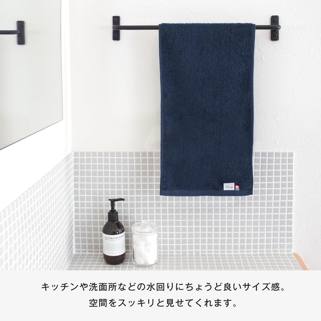 Bloom Imabari Towel Certified FUu Slim Face Towel Set of 3 Hotel Made In Cotton Soft, Fluffy, Thick, Absorbent, Specifications, Japan, 100% (White)