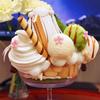 20cm Anime Shiratama Komame figure cute Ice cream girl Action Figure Toy Game Collectible Model Doll pvc Desktop Decoration Gift