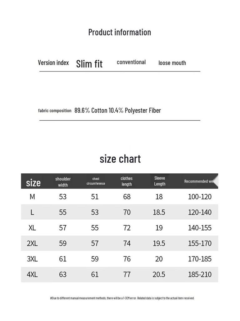 Hengyuanxiang Men's Striped Business Casual Polo Shirt