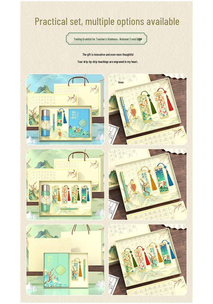 Math Teacher Souvenir Gift Set for Kindergarten Cultural Activities