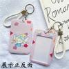 1Pc Macaron Bus ID Card Protective Cover Cases Student Meat Keyring Card Campus Access Door Credit Card Holder Bag Set Key Chain