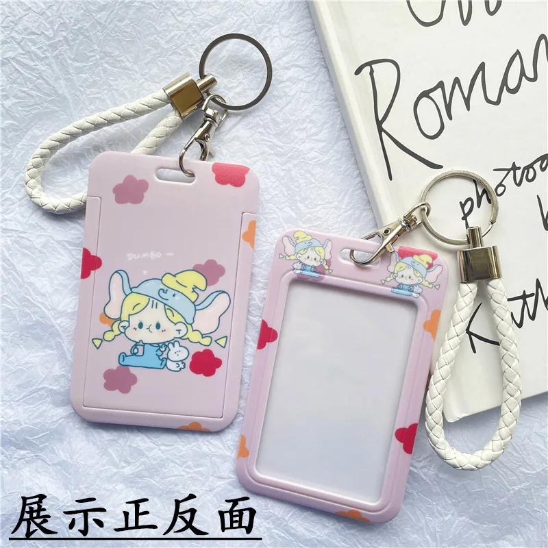 1Pc Macaron Bus ID Card Protective Cover Cases Student Meat Keyring Card Campus Access Door Credit Card Holder Bag Set Key Chain