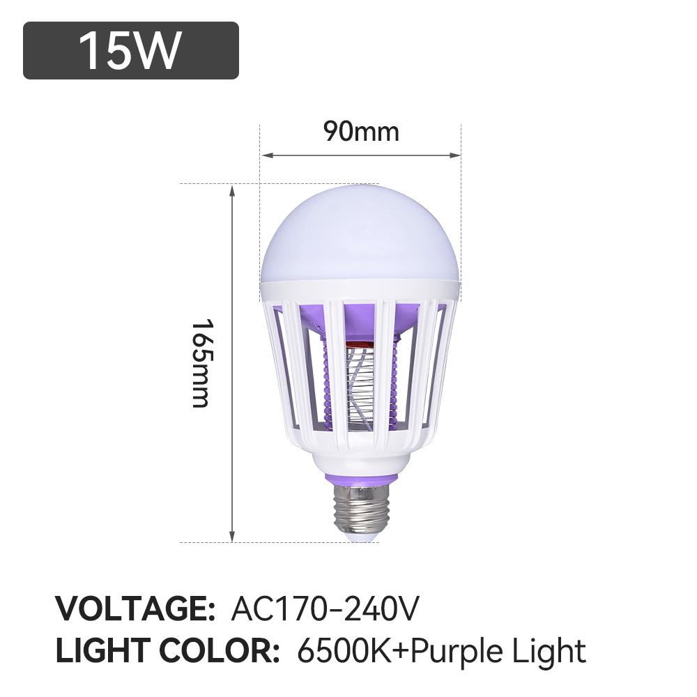 Dingdian Led Mosquito Killer Light Non-radiation Electric Mosquito Repellent E27 Mosquito Killer Multi-functional Light Bulb 15w