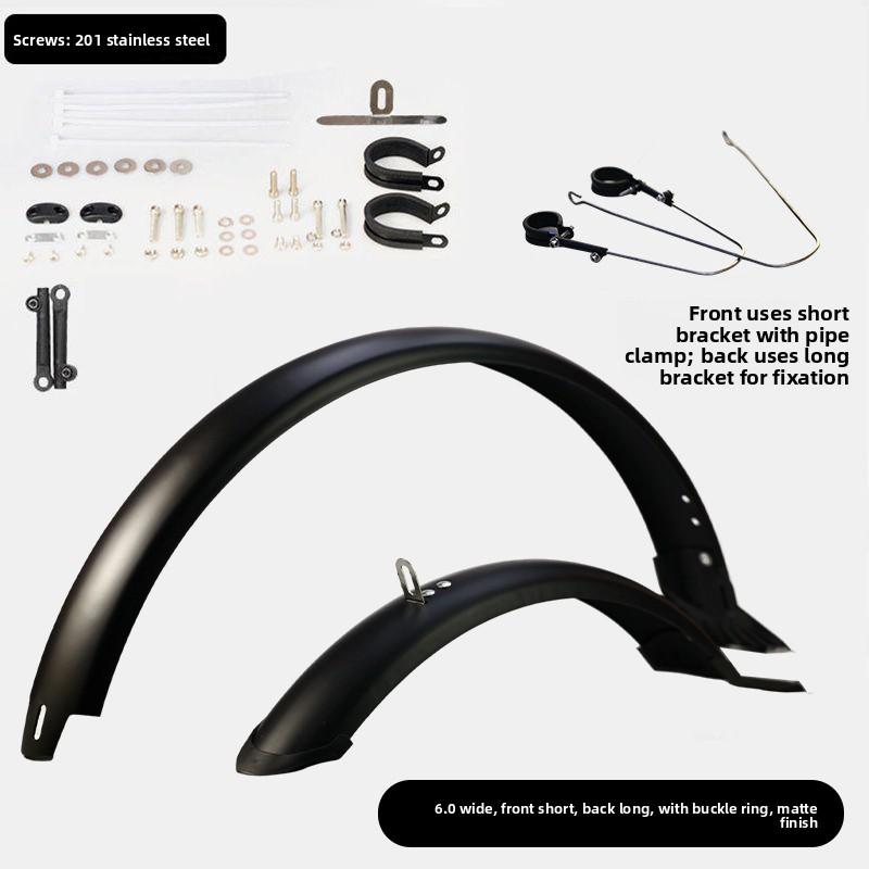 Ultra-Light 20 Inch Mountain Bike Mudguard Full Coverage Mud Tile Wide Water Board Bicycle Riding Equipment Accessories