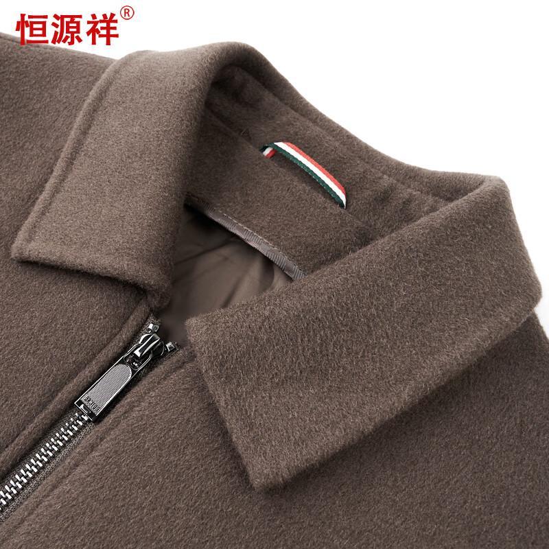 Hengyuanxiang Men's Wool Blend Lapel Short Coat
