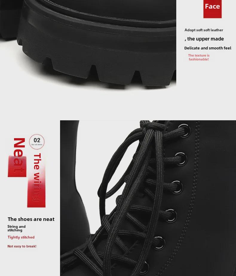 Men’s Stylish Dark Martin Boots – Height-Enhancing, Youthful, Trendy Workwear for Spring & Autumn 2024.