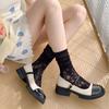 Color Thin Socks Breathable Mesh Socks Japanese Style Lolita Socks