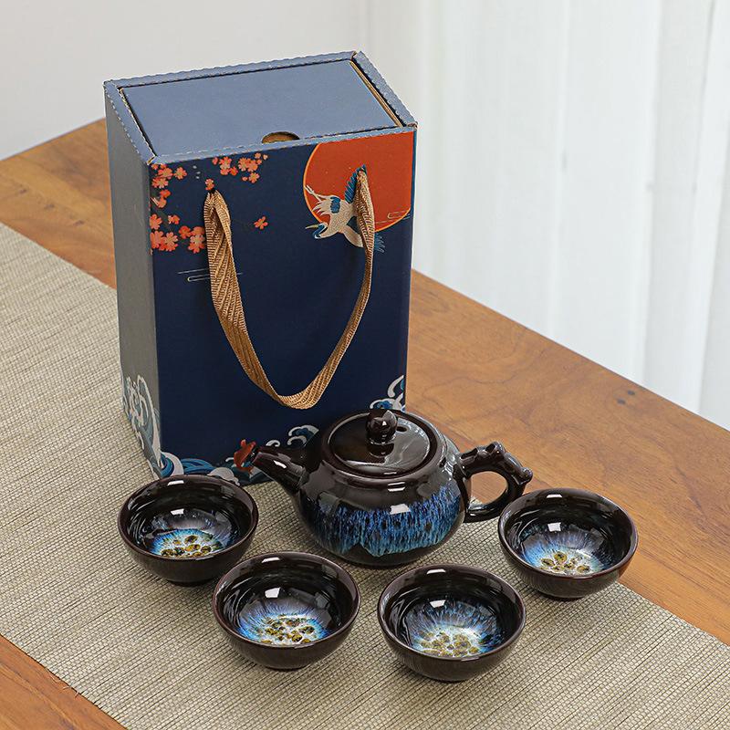 Ceramic Tianmu Glaze Kiln Change Kung Fu Tea Set 24 Cup Teapot Teacup Business Souvenir