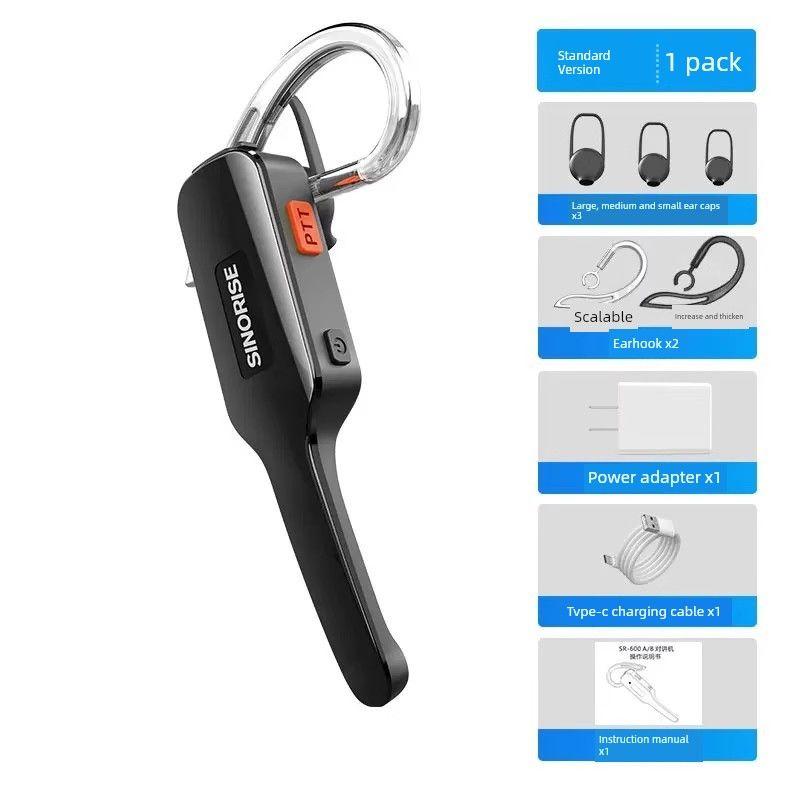 Ear-Hook Walkie-Talkie Anti-Drop Ear Hook, Universal Mini Handheld Radio Comfortable Soft Silicone Cover Hook Accessory