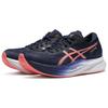 ASICS Magic Speed 2 'Indigo Blue Papaya' Women's 1012B274-401