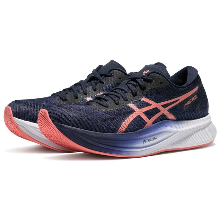 ASICS Magic Speed 2 'Indigo Blue Papaya' Women's 1012B274-401