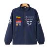 Jachetă Costum de Curse Campionat WSbK ZXMOTO 2026
