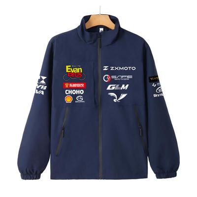 2026 WSbK ZXMOTO Championship Racing Suit Jacket