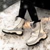 Fashion Snow Boots Womedium Tube Velvet Thickened Warm Northeast Large Size Outdoor Skiing Fashion Cotton Shoes