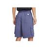 Nike Dri-Fit Einfache Bequeme Lässige Shorts Herrenshorts IH8658508