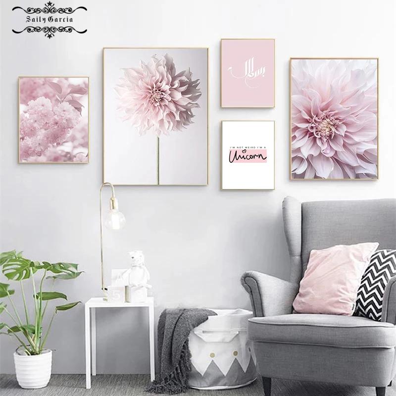 Nordic Minimalist Pink Flower Poster Peony Cherry Blossom Chrysanthemum Quotes Canvas Painting Wall Art Pictures for Home Decor