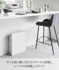 Yamazaki Tower Concealed Storage Stand, White, W35.1 x D14.5 x H45.1cm, 1407