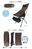 Outdoor Chair In Storage and PONCOTAN Ultra Light Fit High Load Capacity Ultra Storage 45 X A7075 Super Suitable for Easy To Carry with One Loose