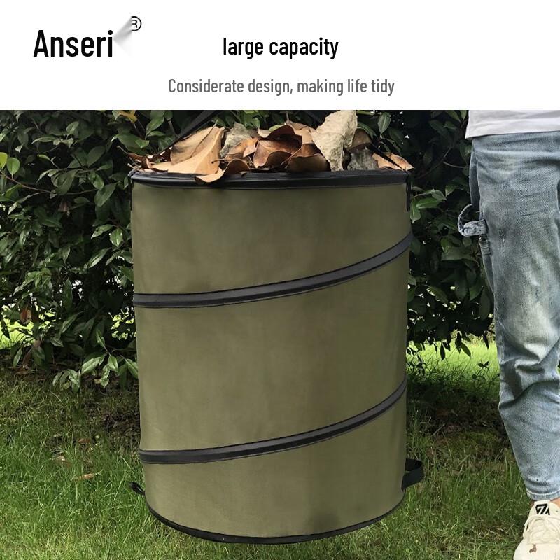 Ansairui Portable Outdoor Folding Trash Can