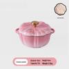 PuPan Pumpkin Enamel Casserole Pot