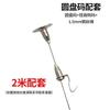 Accesorii pentru decor – Produse din metal