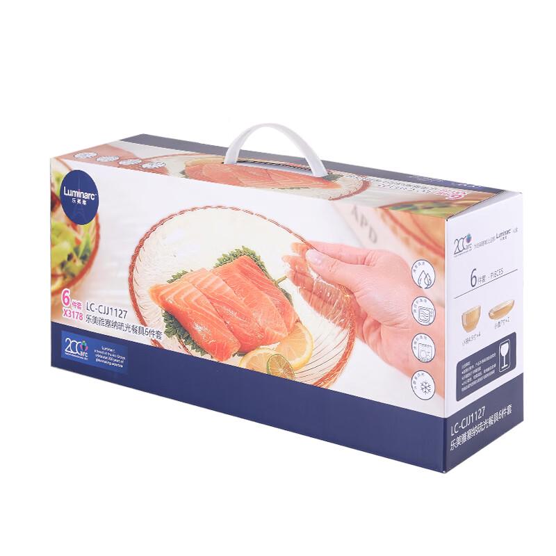 Luminarc Seine Luminous 6-Piece Glass Dinnerware Set