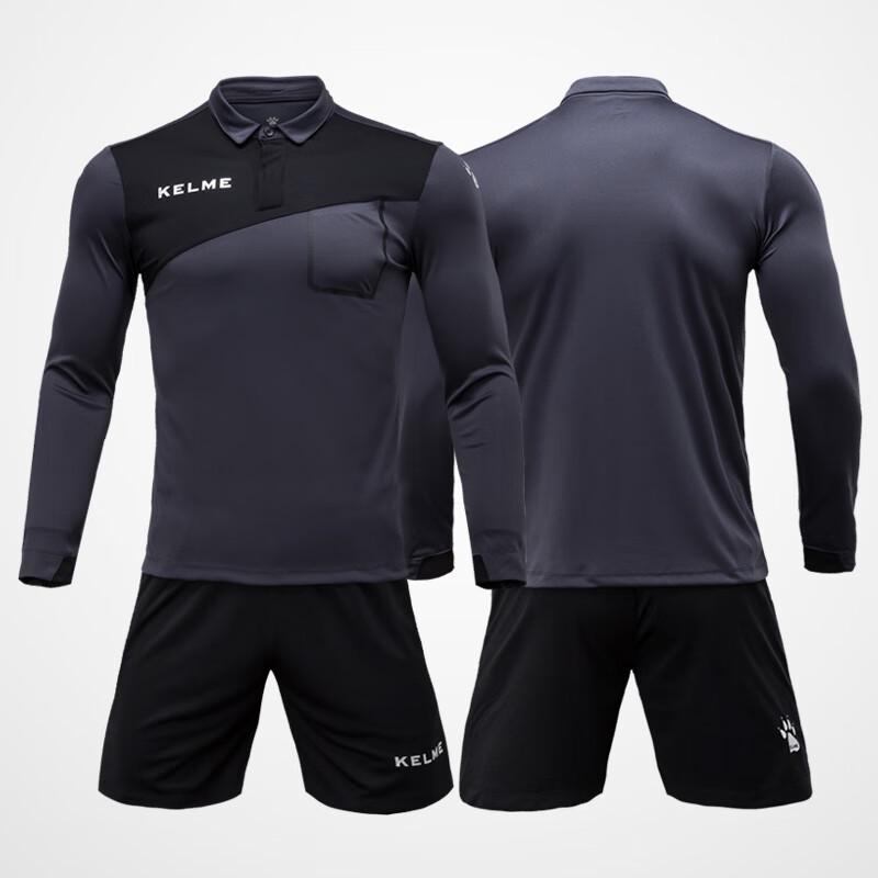 Kelme Men s Long Sleeve Football Referee Uniform Set M