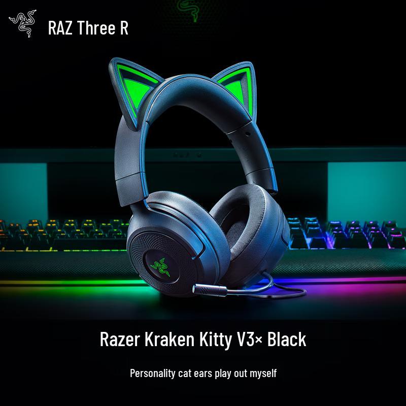

Razer Kraken Kitty Edition Gaming Headset