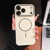 Ultrathin PC Metal Ring Magnetic For Magsafe Matte Case For iPhone 17 16 15 14 13 12 11 Pro Max Glass Lens Protection Hard Cover