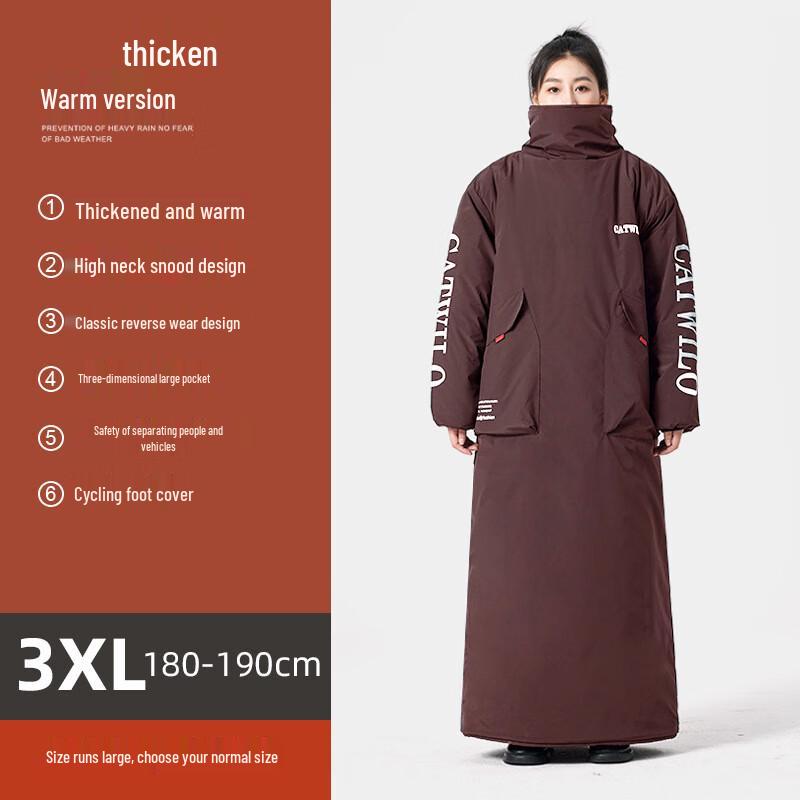 Lishi Electric Motorcycle Windproof Thermal Jacket