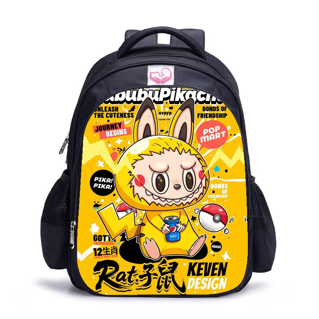 Labubu Trendy Children's Kindergarten Schoolbag Black Men's and Women's Backpack Cartoon Student Backpack 5530 CLE