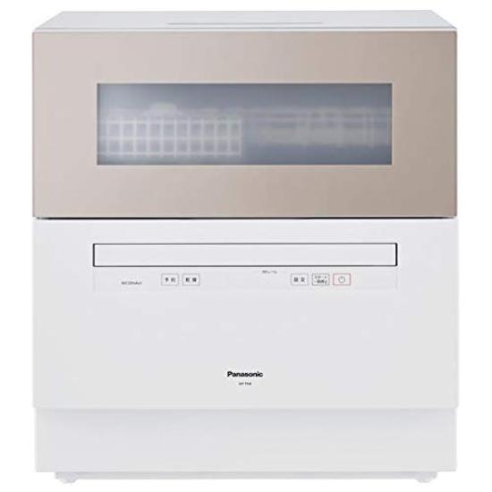 Panasonic Dishwasher Dryer for 5 People Dishwasher NP-TH4-C (Sandy Beige)