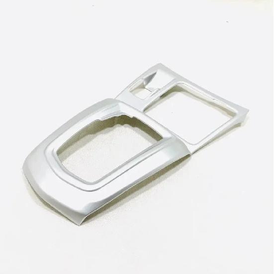 For Nissan Qashqai J11 Gear Box Shift Panel Front Water Cup Holder Cover Trims Interior Car Styling Accessories