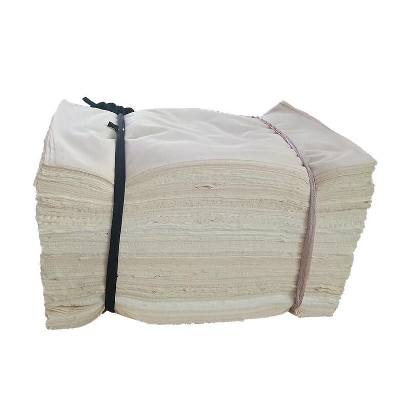 Bangwo Industrial Wiping Cloths