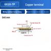 PZ30 Copper Terminal Blocks with Screws